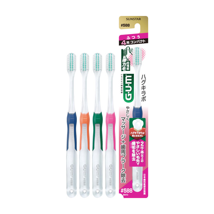 ガム・ハグキラボ　デンタルブラシ＃５８８Ｍ